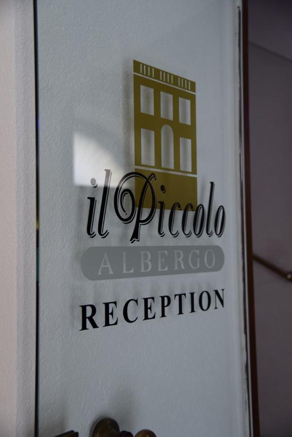 Il Piccolo Albergo 마테라 외부 사진
