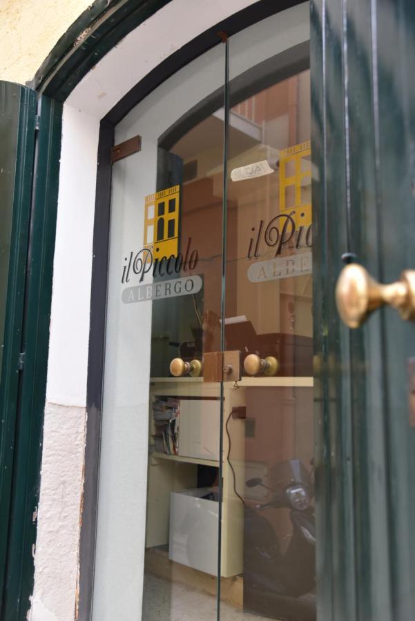 Il Piccolo Albergo 마테라 외부 사진